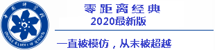 justin tv sport Subscribe to the Hankyoreh situs judi slot online terpercaya 2020 deposit pulsa tanpa potongan